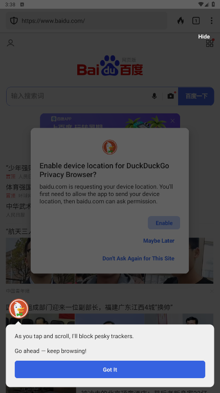 DuckDuckGo