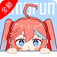 omofun动漫纯净版