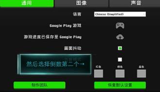 恐怖僵尸之夜