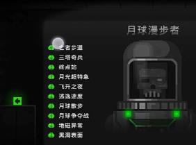 恐怖僵尸之夜
