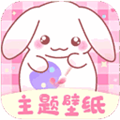口袋壁纸免费