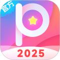 美易相机软件安卓版