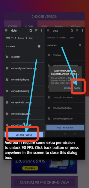 90fps画质助手免费版