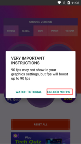 90fps画质助手免费版
