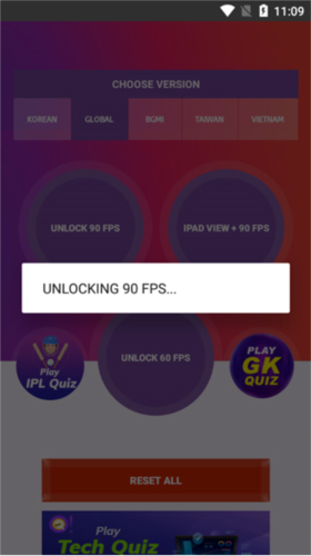 90fps画质助手免费版