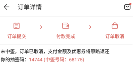 梦幻藏宝阁怎么抽签