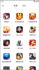 梦幻藏宝阁怎么出售东西