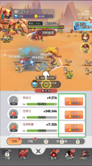 唐门六道游戏截图9