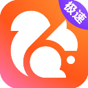 uc浏览器极速版