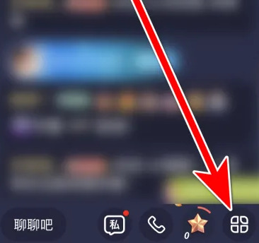 伊人直播安卓版2026下载