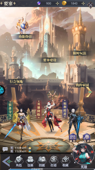 特勤姬甲队游戏最新版