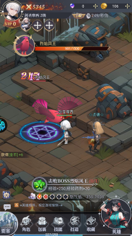 特勤姬甲队游戏最新版