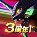 新世纪福音战士战斗领域正版