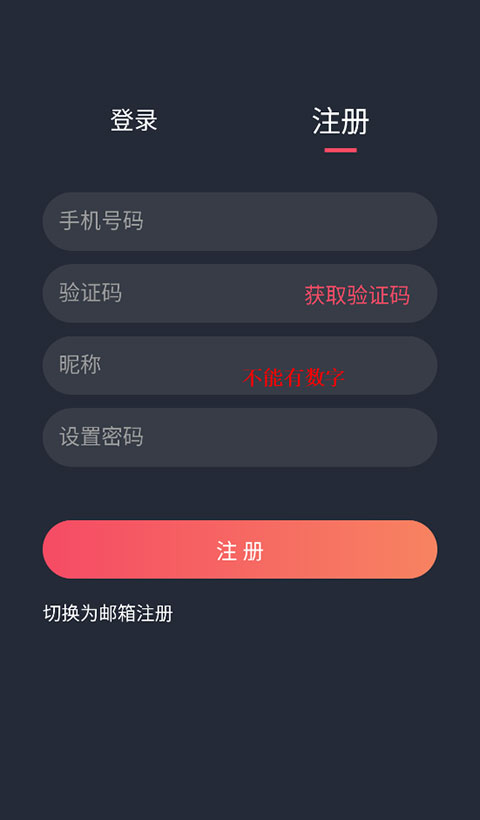 泰剧兔tv纯净版