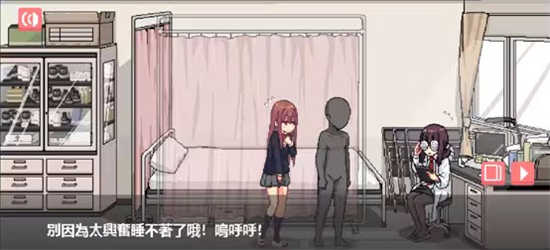 和散漫的同学一起生活