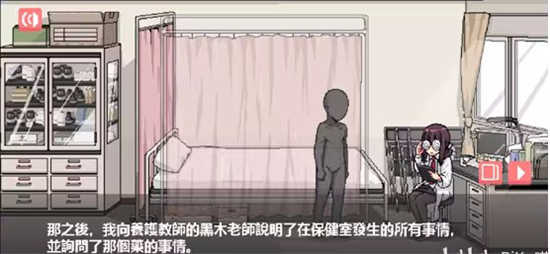 和散漫的同学一起生活