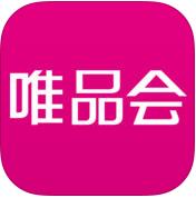 唯品会手机版