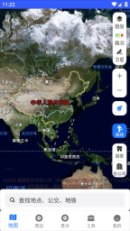 GPS卫星全景导航软件