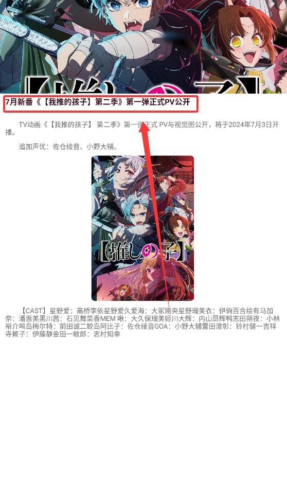汗汗漫画免费版