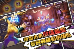 塔防纪元单机版