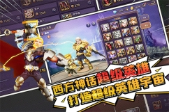 塔防纪元单机版