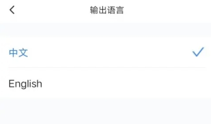 秘塔AI搜索引擎