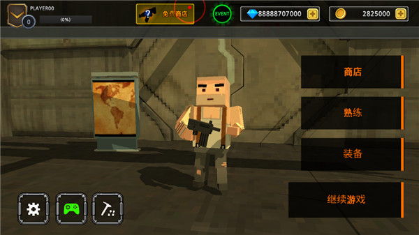 像素Z世界安卓版