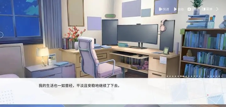 时间对称性破缺测试服完整版下载