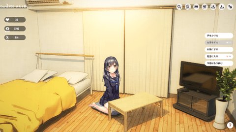 1Room中文版