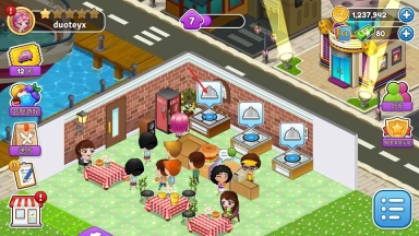 咖啡园厨房天地