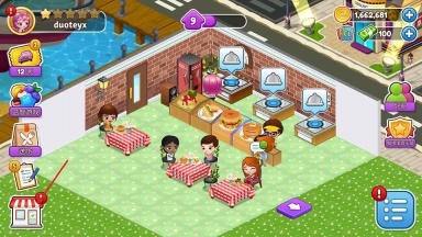 咖啡园厨房天地