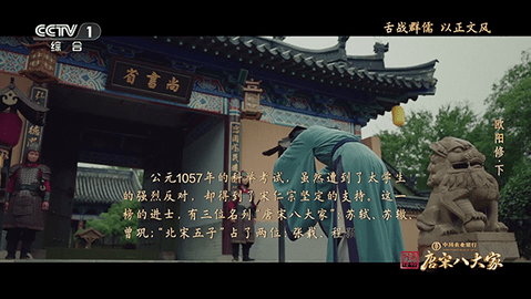 桃鹿直播 2.881 手机版