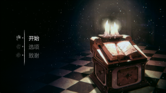 奥林达尔中文版游戏