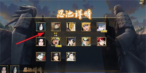 bno跨界对决手机版