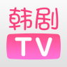 韩剧tv(韩小圈)
