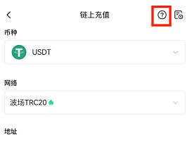 gateio交易所 7.7.5 