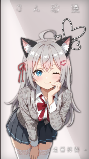 GA动漫追番神器