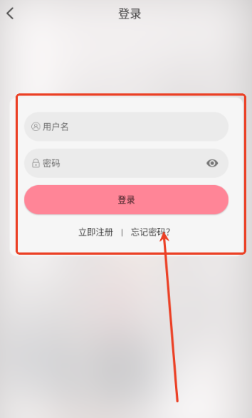 GA动漫追番神器