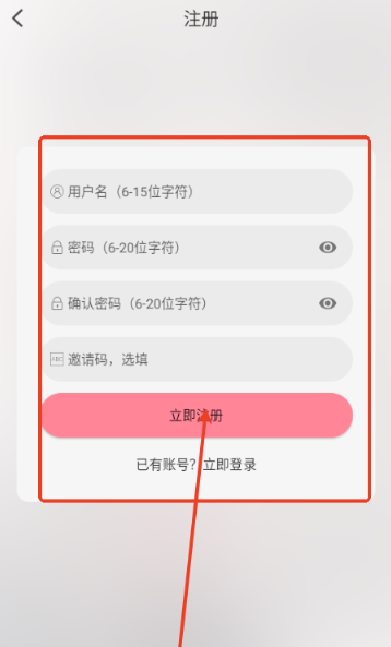 GA动漫追番神器