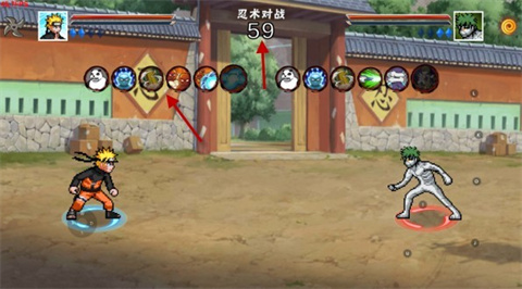 像素火影次世代佩恩天道