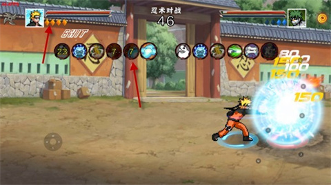 像素火影次世代佩恩天道