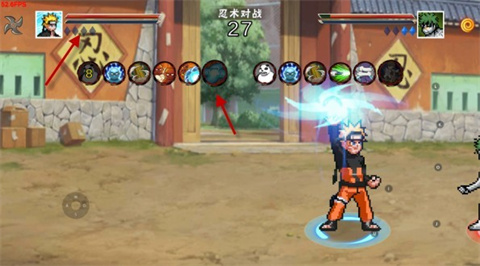 像素火影次世代佩恩天道