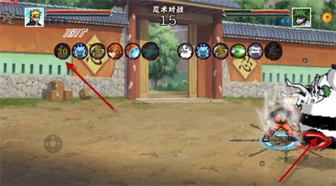 像素火影次世代佩恩天道