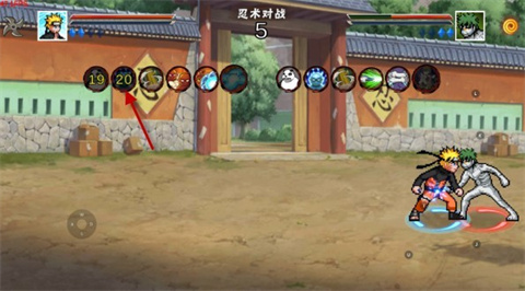 像素火影次世代佩恩天道