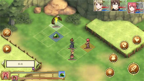 玛蕾尼亚国的冒险酒场中文版