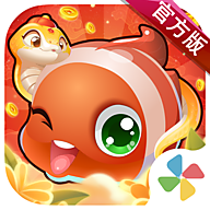 开心水族箱游戏