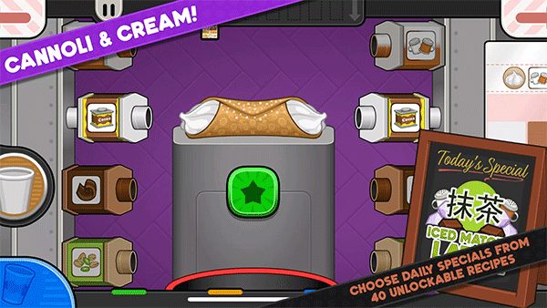 老爹摩卡咖啡店HD版V1.0.4下载