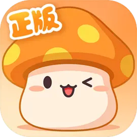 冒险岛枫之传说正版