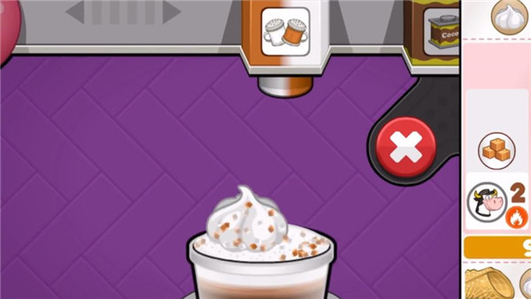 老爹摩卡咖啡店高清版安装包下载