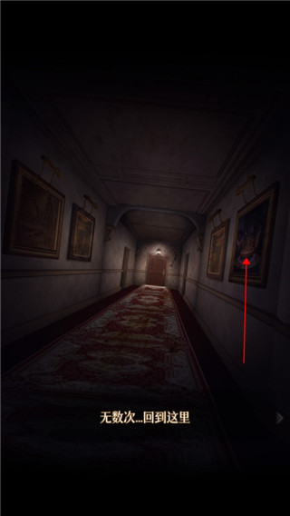 呜咽岛手机下载